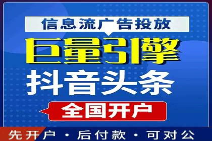 SEM代理实战：案例分享，优化效果显著