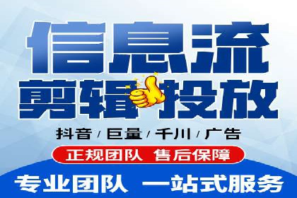百度推广排名案例报告：某行业巨头如何运用其占领市场高地